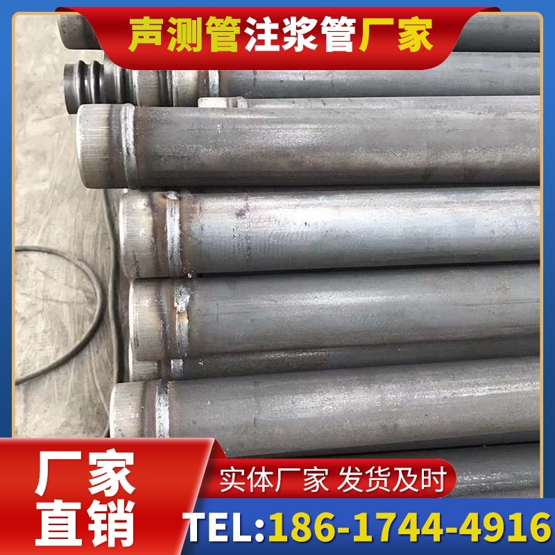 康保注浆管厂家的应急供货能力应对工程突发需求