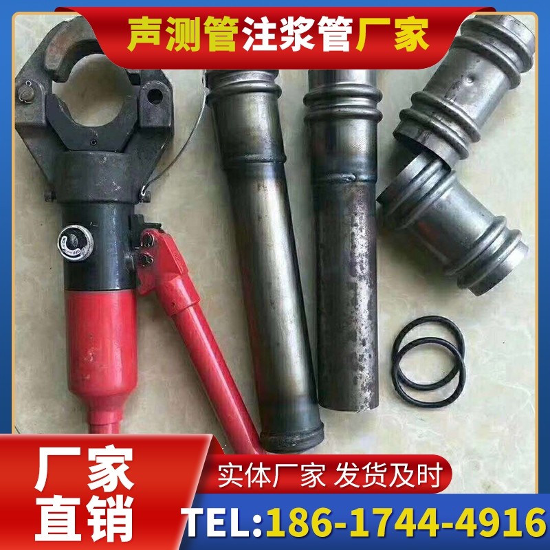 康保桩底注浆管注浆压力的分级控制技巧