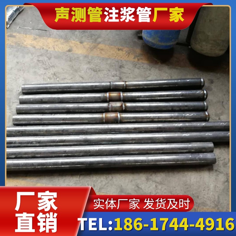 康保冬季施工注浆管的防冻裂防护措施