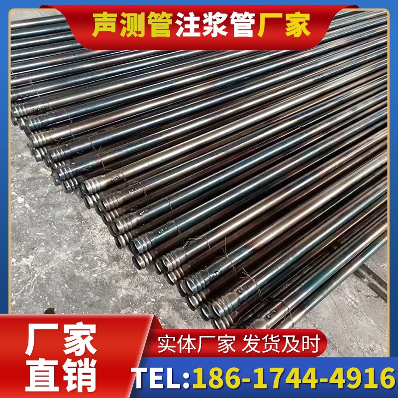 康保桩底注浆管在路基桩基工程中的应用效果