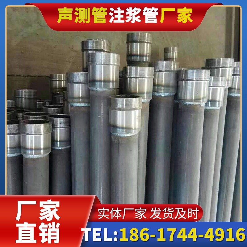 康保桩底注浆管在冻土地基桩基工程中的应用